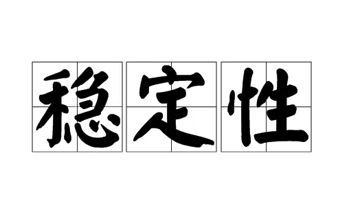 uv打印机价格及稳定性