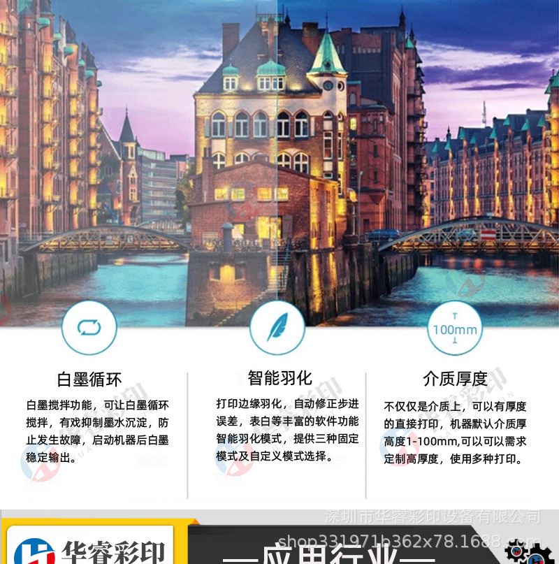 2513- (10).png