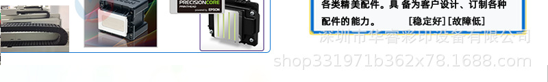2513- (16).png