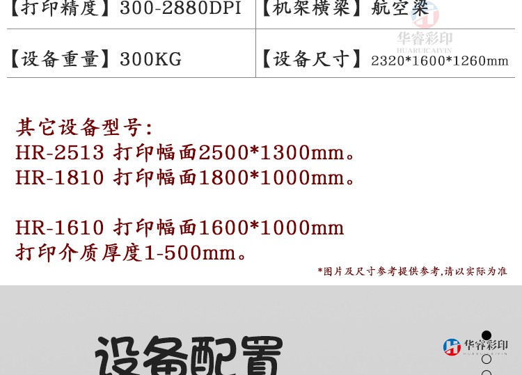 1782541010106077.jpg